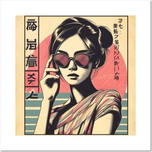 vintage retro japanese art Posters and Art